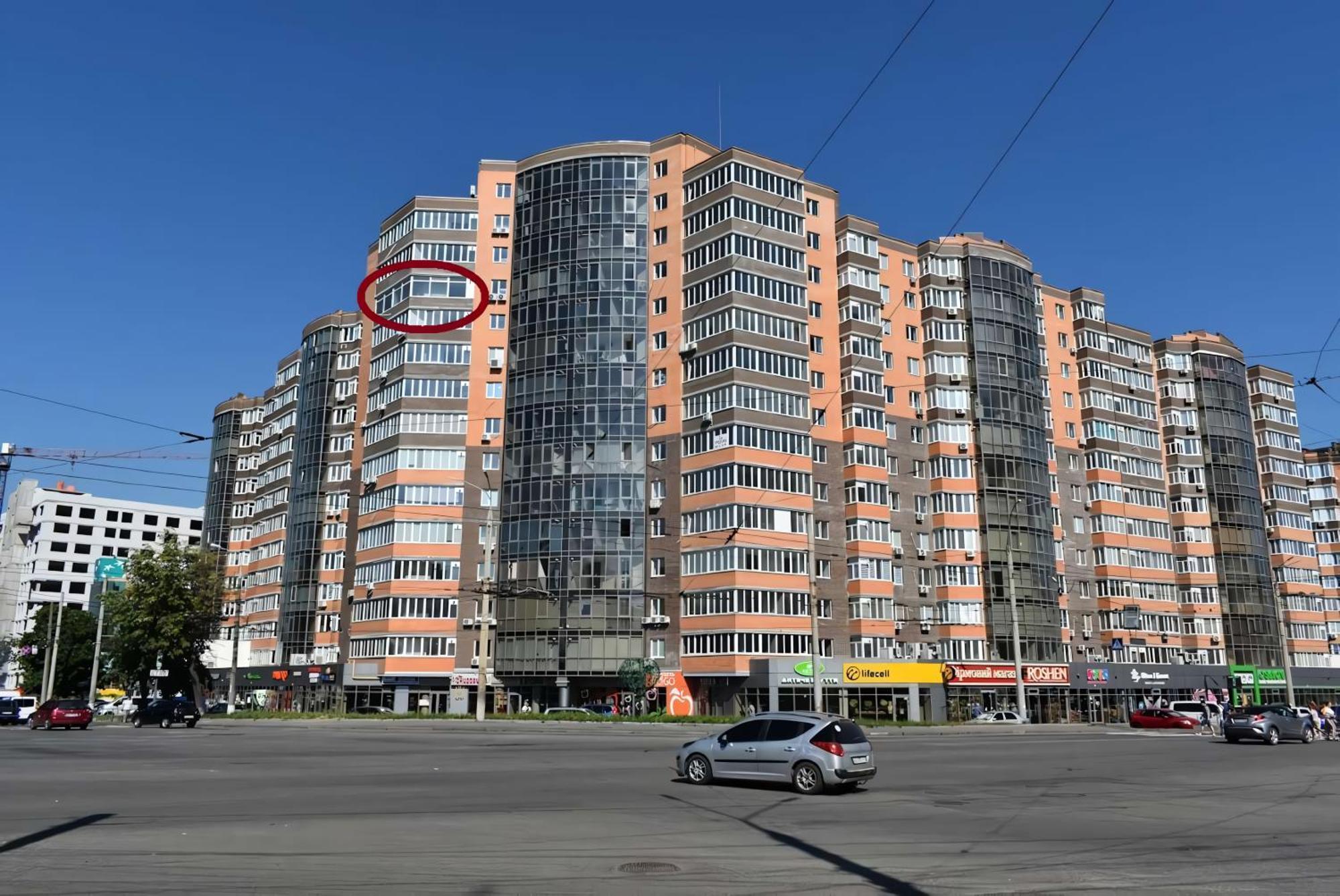 Sky House: Panoramic City Center Apartments with Keyless Access Vinnytsia Exterior photo